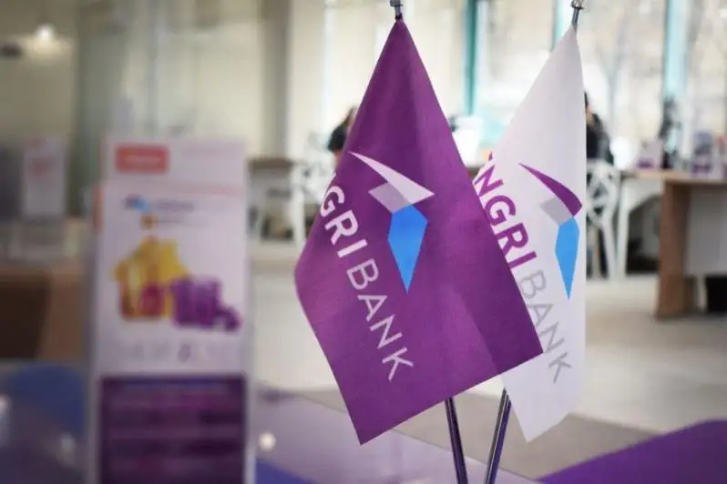 Tengri Bank лицензиясынан неге айрылды?