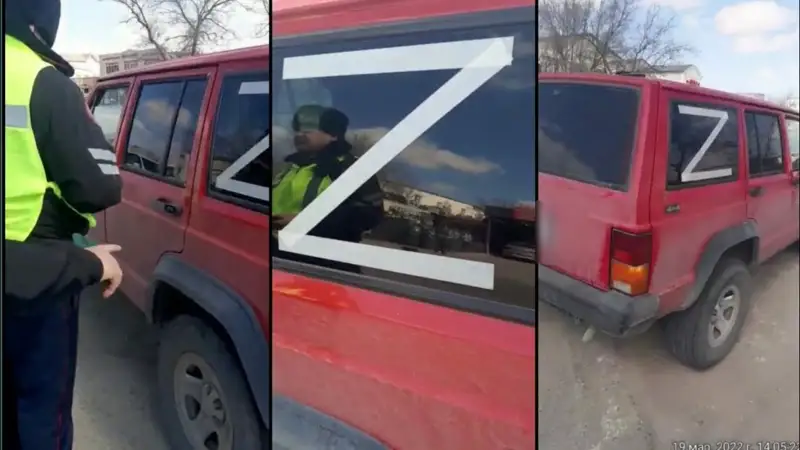Ақтауда полиция «Z» жапсырмасы бар көлік жүргізушісін жазалады