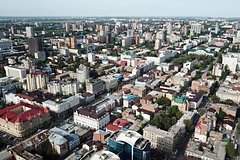 "Вагнер" жасағы Ростов қаласын басып алды