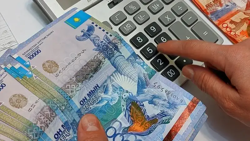 2024 жылы ең төменгі жалақы мен зейнетақы қаншаға өседі?
