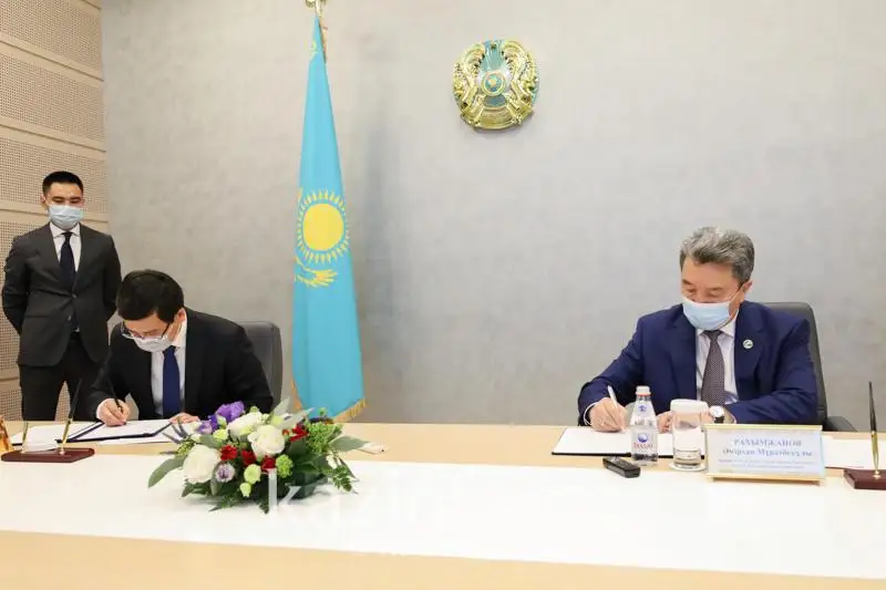 Елбасы кітапханасы мен Білім және ғылым министрлігі меморандум жасады  