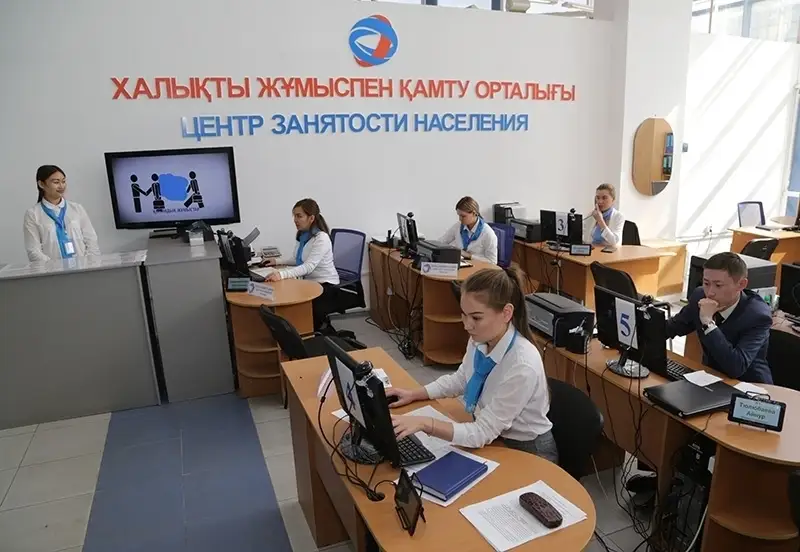 Алматыда жұмыс іздеушілер саны артқан