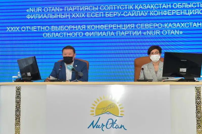 «Birgemiz» қоры 24 мың тұрғынға көмек берді