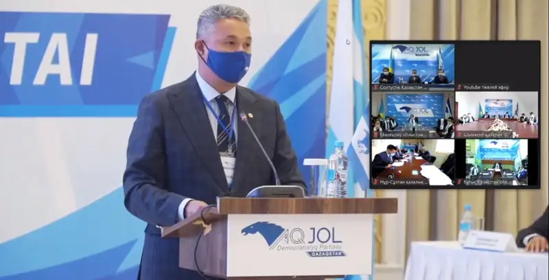 «Ақ жол» партиясы Алаш ұлттық идеясына басымдық бермек