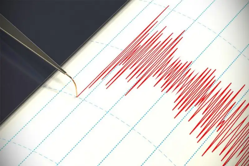 Алматыда жер сілкінді