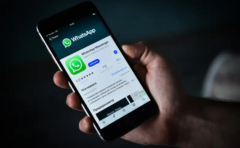Кей смартфондарда WhatsApp істемейтін болды