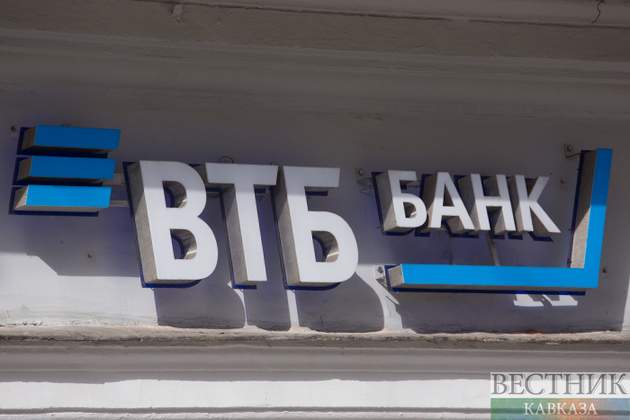 Грузияда ресейлік банктің операцияларына шектеу қойылды