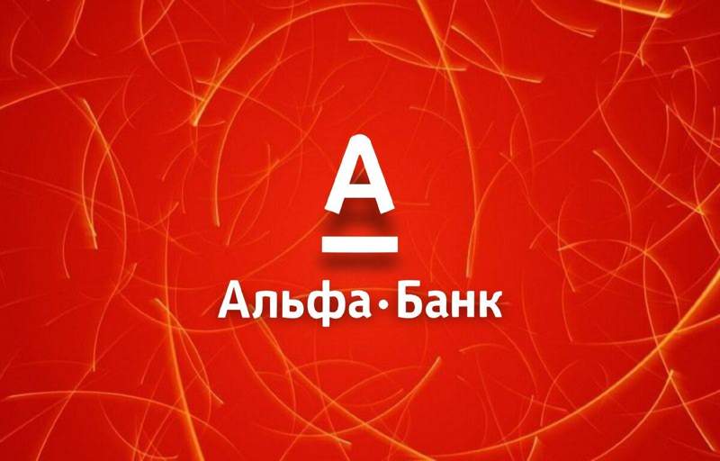 Альфа-Банктың атауы өзгереді