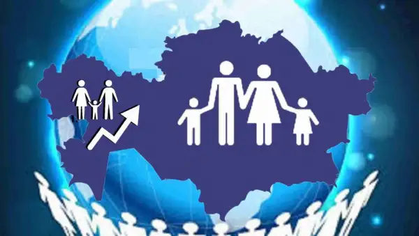 Қазақстан халқының саны 18 млн 785 мың адамға жетті