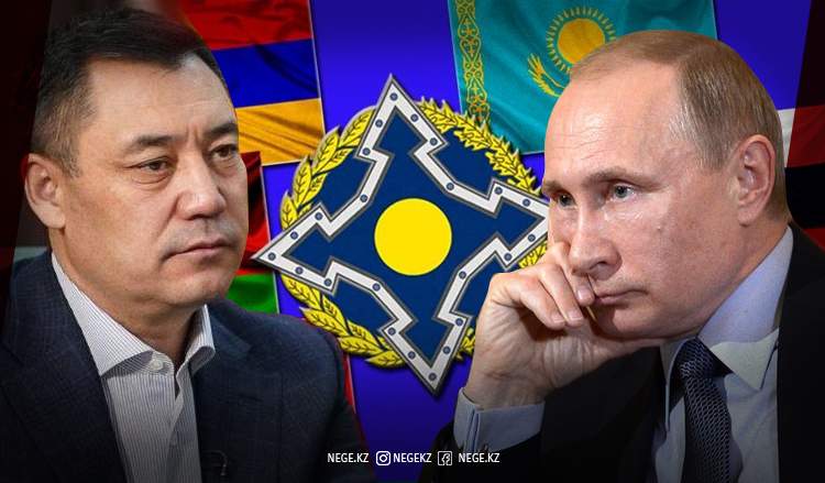 Алатаудың күнгейін шалған өртті өшіруге Путин НЕГЕ құлықсыз?