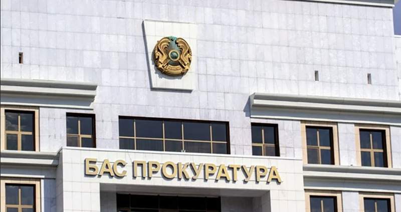 Құны 1 млрд теңгеден асатын кәсіпорын мемлекетке қайтарылды