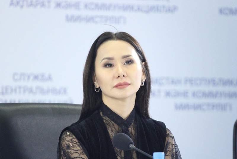 Динара Сәтжан қаралы хабар жеткізді