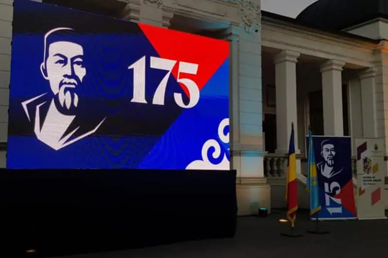 Румынияда Қазақстанның мәдени күндері басталды  