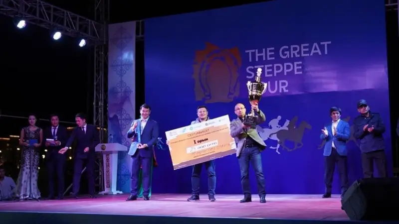 Маңғыстау облысының командасы «Ұлы дала жорығы» марафон-бәйгесінің жеңімпазы атанды