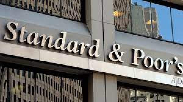 S&P халықаралық рейтинг агенттігі Қазақстанның тәуелсіз рейтингін растады
