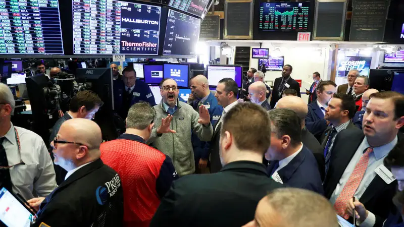 Байлар 1 триллион доллар жоғалтты