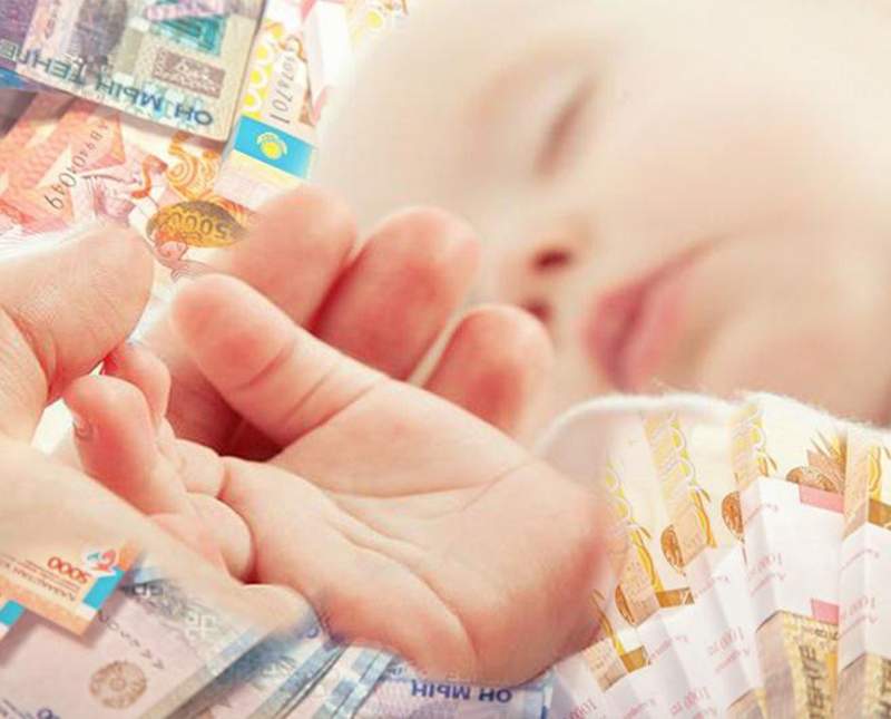 Министрлік жәрдемақыны бала үш жасқа толғанға дейін төлеуді ұсынып отыр