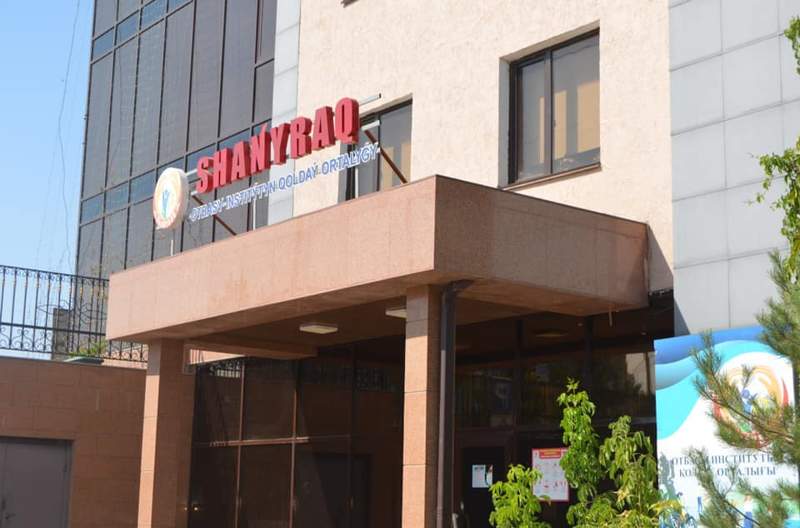 «SHANYRAQ» орталығы 1 жыл ішінде 9500-ден астам тұрмысы төмен отбасыға қолдау көрсетті 