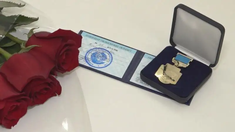 Үздік мұғалімдерге 2 млн 700 мың теңге көлемінде сыйақы берілді