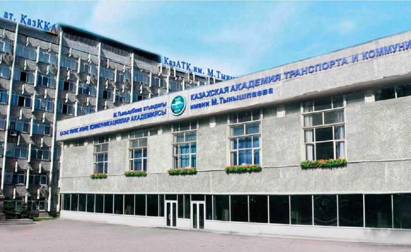 Тынышпаев атындағы академияның НЕГЕ тынышы кетті?