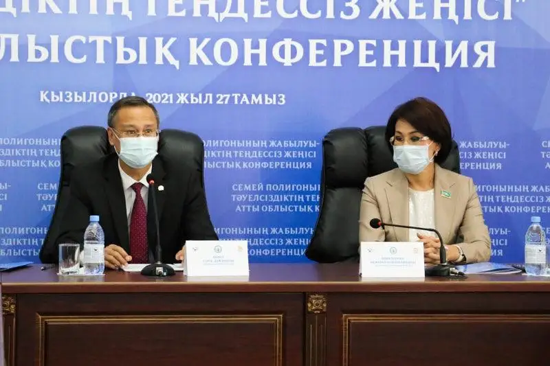 Семей полигоны жабылуының 30 жылдығына орай конференция өтті