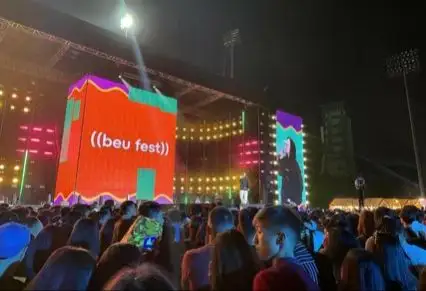 Астанада алғаш рет қазақстандық заманауи музыка фестивалі өтеді