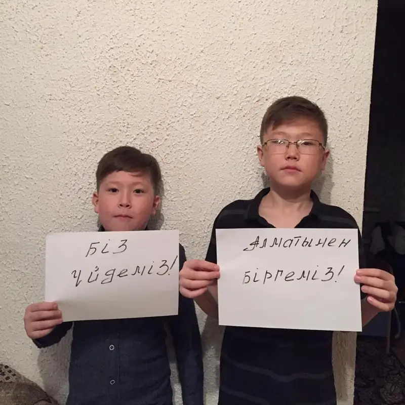 «#Мен үйдемін» челленджі басталды