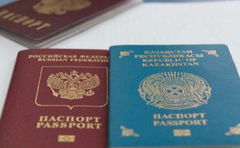 Қос азаматтығы бар ресейлік үш әйелге 1,3 млн теңге айыппұл салынды  