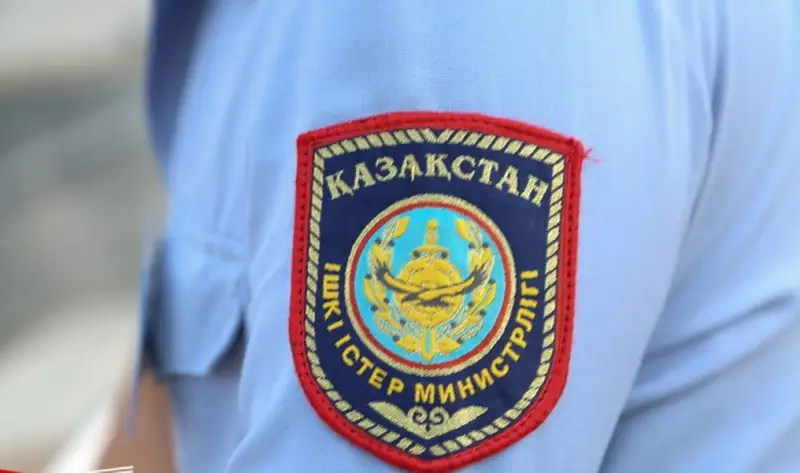 Ішкі істер министрлігі үндеу жасады