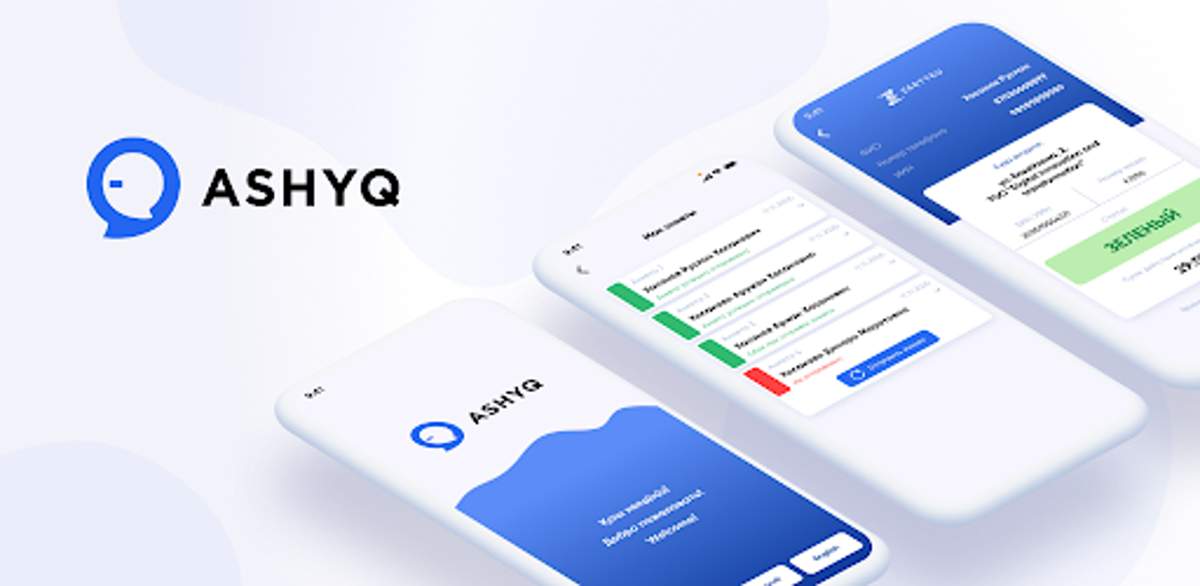 ASHYQ: "Қызыл статус" анықталып, оқшаулау режимін бұзған 80 тұрғынның аты-жөні жарияланды 