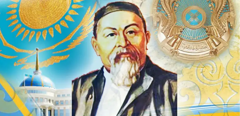 Ұлы ақынның 175 жылдығына орай мыңнан астам шара өтеді