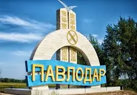 Павлодар «қызыл» аймақтан шықты