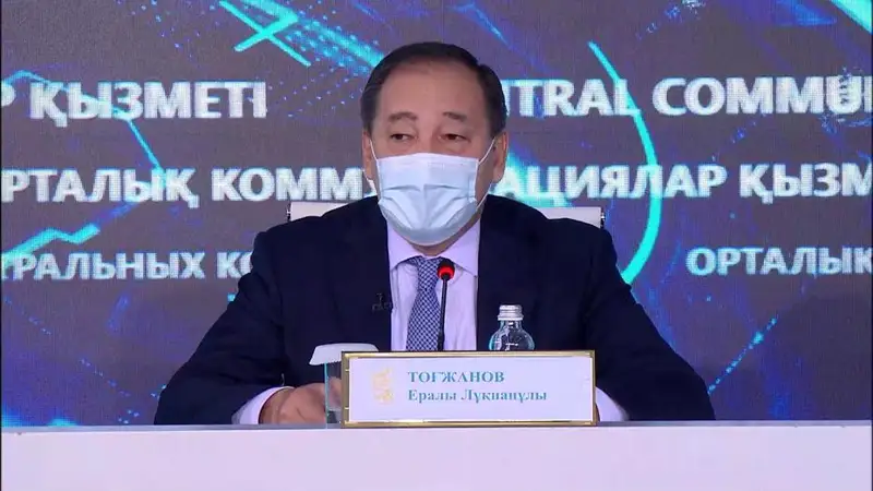 Жерді шетелдіктерге сатуға тыйым салатын заң жобасы Мәжілісте қаралады