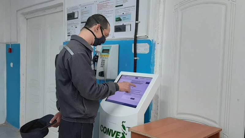 Түрмеде жатқандар бургер, суши және пиццаға тапсырыс бере алатын болды
