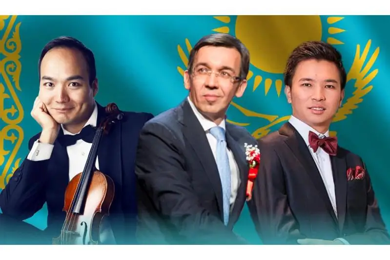 «FORTE TRIO» Берлин филармониясында концерт өткізеді