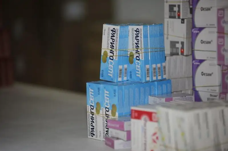 Даг порно онлайн көру