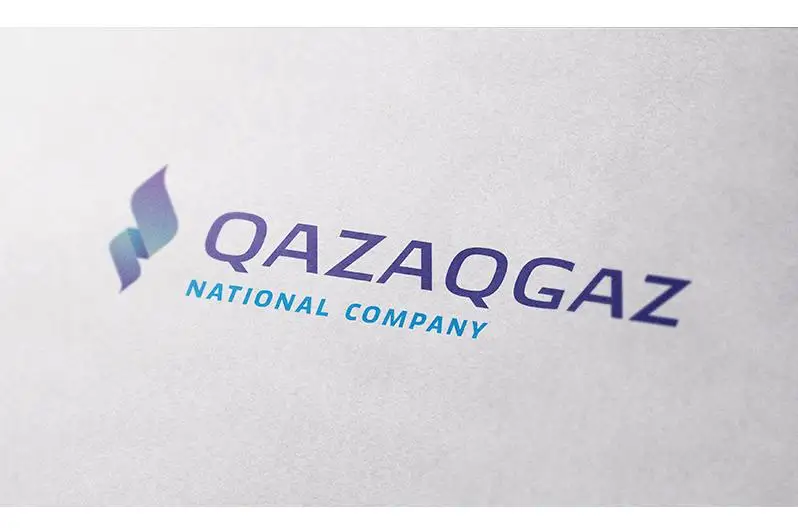 ҚазТрансГаз ребрендинг өткізіп, «QazaqGaz»  атанды  