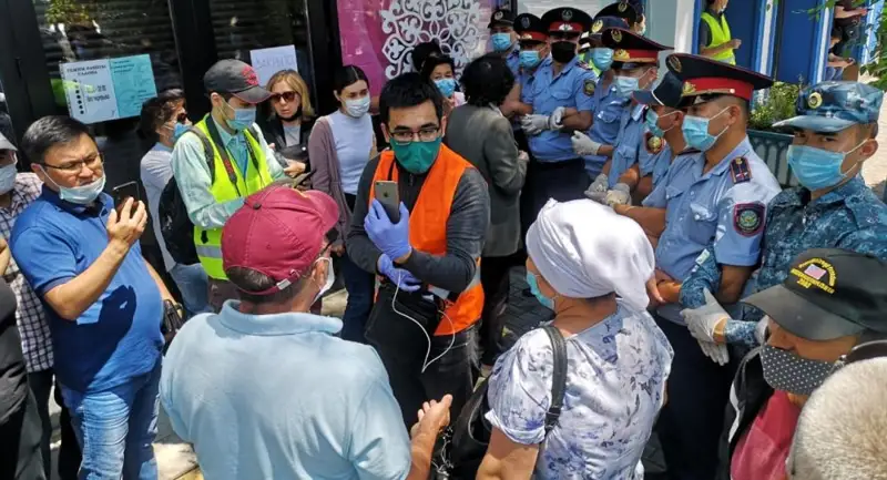 Алматыдағы митинг туралы әкімдік не дейді? 