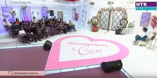 "Қалаулым" жабыла ма? 