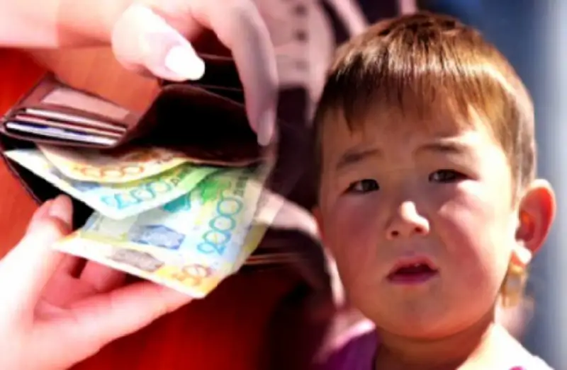 1 шілдеден бастап көпбалалы отбасыларға арналған жәрдемақы мөлшері өзгереді