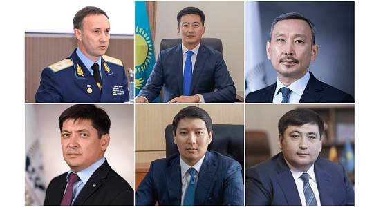 «Самұрық-Қазынаның» жеті топ-менеджері қызметінен кетті