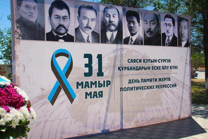 ҚР Президенті: Біз саяси қуғын-сүргін және ашаршылық құрбандарын мәңгі есте сақтаймыз