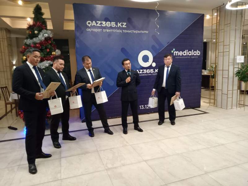 Ақпарат кеңістігі жаңа интернет порталмен толықты