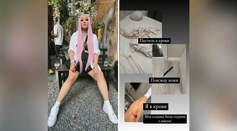 Нұрқаділовтің немересін өз пәтерінде азаптаған