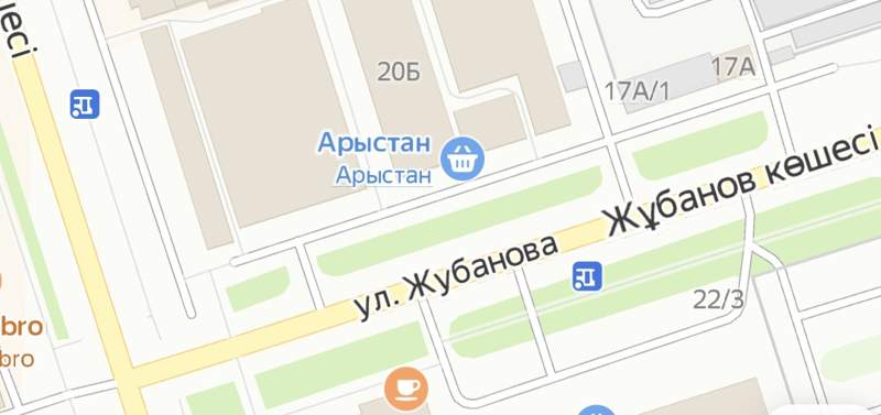 Алматыдағы Жұбанов көшесі қала шекарасына дейін ұзартылады