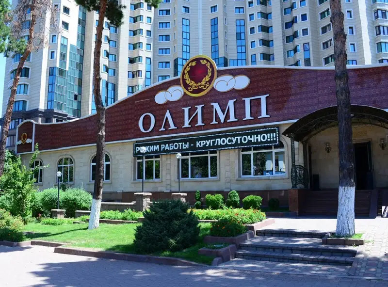 «Олимптің» құлауы