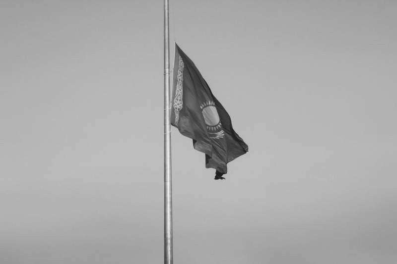 Мемлекет басшысы Жалпыұлттық аза тұту күнін жариялады