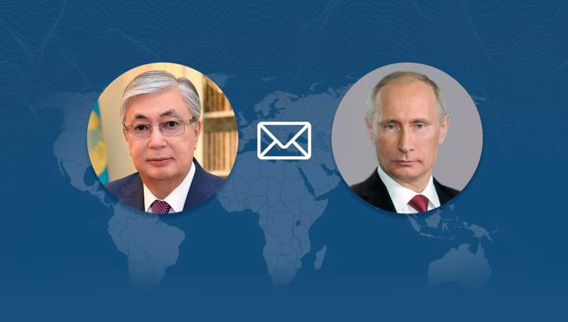 Владимир Путиннен құттықтау жеделхаты келіп түсті
