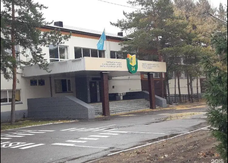  Мектепке жарылғыш зат қойылғаны туралы ақпаратқа қатысты тексеріс жүріп жатыр