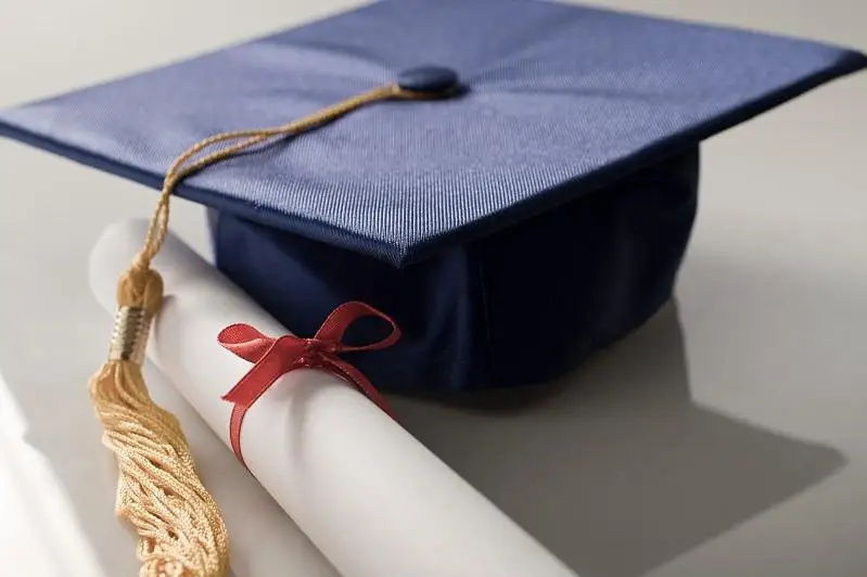 Білім гранты иегерлерінің тізімі шықты